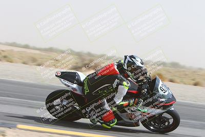 media/Oct-18-2024-CVMA Practice Friday (Fri) [[5e0cf27f9e]]/4-Group 3 and NRS/Session 4 (Turn 14 Inside)/